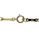 【TIFFANY&Co./蒂芙尼】 仅链条项链 K18黄金 18K金 1.7克 40.5厘米 女士
【中古】【真子质店】【BL】




【MaMoT】