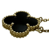 【Van Cleef & Arpels/ヴァンクリーフ＆アーペル】 ヴィンテージアルハンブラ オニキス ネックレス K18YGイエローゴールド 18金 5.1g 42cm レディース
【中古】【真子質店】【GD】




【MaYMax】