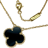 【Van Cleef & Arpels/ヴァンクリーフ＆アーペル】 ヴィンテージアルハンブラ オニキス ネックレス K18YGイエローゴールド 18金 5.0g 42cm レディース
【中古】【真子質店】【GD】




【MaYMax】