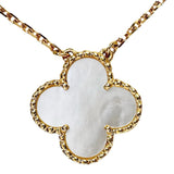 【Van Cleef & Arpels/ヴァンクリーフ＆アーペル】 ヴィンテージアルハンブラ 旧型 マザーオブパール（ホワイトシェル） ネックレス K18YGイエローゴールド 18金 5.0g 42.5cm レディース
【中古】【真子質店】【GD】




【MaYMax】