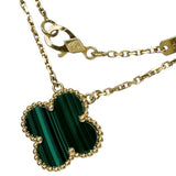 【Van Cleef & Arpels/ヴァンクリーフ＆アーペル】 ヴィンテージアルハンブラ マラカイト ネックレス K18YGイエローゴールド 18金 5.3g 42cm レディース
【中古】【真子質店】【GD】




【MaYMiMo】