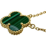 【Van Cleef & Arpels/ヴァンクリーフ＆アーペル】 ヴィンテージアルハンブラ マラカイト ネックレス K18YGイエローゴールド 18金 5.3g 42cm レディース
【中古】【真子質店】【GD】




【MaYMiMo】