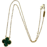 【Van Cleef & Arpels/ヴァンクリーフ＆アーペル】 ヴィンテージアルハンブラ マラカイト ネックレス K18YGイエローゴールド 18金 5.3g 42cm レディース
【中古】【真子質店】【GD】




【MaYMiMo】