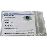Size 11 Emerald 0.87ct Diamond 0.50ct Ring Pt900 Platinum 8.5g Ladies
【Used】【Makoto Shichiten】【NN】




【ITMiK】