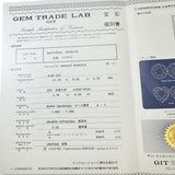 15.5号 タンザナイト 3.78ct ダイヤモンド 0.64ct リング・指輪 Pt900プラチナ 15.0g レディース
【中古】【真子質店】【NN】




【TIMiS】