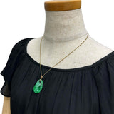 Carved Jade Pendant Top K18 Gold 18K 9.8g Women's
【Used】【Makoto Shichiten】【NN】




【ISMi】