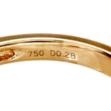 11号 ダイヤモンド(推定VLY-VS) 0.28ct ダイヤモンド 0.33ct リング・指輪 K18ゴールド 18金 4.1g レディース
【中古】【真子質店】【NN】




【IxMoY】