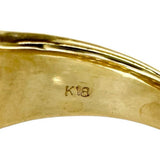 12号 ダイヤモンド 1.50ct リング・指輪 K18ゴールド 18金 7.6g レディース
【中古】【真子質店】【NN】




【IKKI】