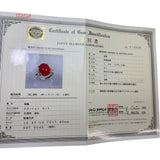 14.5号 ファイヤーオパール 6.07ct ダイヤモンド 0.45ct リング・指輪 Pt900プラチナ 9.2g レディース
【中古】【真子質店】【NN】




【MaMaxx】