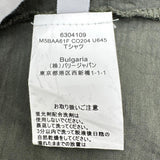 [BALLY] Short Sleeve T-Shirt Cotton Khaki Men's [Used] [Makoto Shiten] [GD]




[Tx]