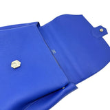 【HERMES/エルメス】 フラッシュ バックパック リュック・デイパック レザー/トリヨンモーリス ブルー メンズ【中古】【真子質店】【BL】




【DxMox】