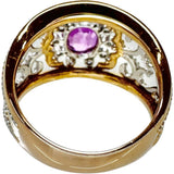 11.5号 ピンクサファイア 1.07ct ダイヤモンド 0.14ct リング・指輪 K18YGイエローゴールド 18金/K18WGホワイトゴールド 18金 6.0g レディース
【中古】【真子質店】【NN】




【IMoDx】