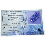 Aquamarine (Santa Maria color) 1.06ct Diamond 0.17ct Pendant Top K18WG White Gold 18K 2.5g Ladies
[Used] [Makoto Shichiten] [NN]




[YYx]