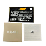 【CHANEL/シャネル】 PST チェーントート トートバッグ 13番（2009年頃） キャビアスキン ブラック/ゴールド金具 レディース【中古】【真子質店】【BL】




【MaTKMi】