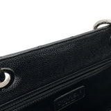 【CHANEL/シャネル】 GST チェーントート トートバッグ 14番台（2011年頃） キャビアスキン ブラックレザー/シルバー金具 レディース【中古】【真子質店】【BL】




【MaMaMiMi】