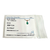 Emerald total 1.27ct Diamond total 0.28ct Necklace K18 Gold 18k 4.4g 38.5cm Ladies
【Used】【Makoto Shichiten】【NN】




【IMoKMa】