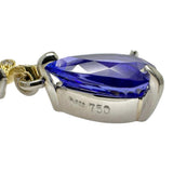 タンザナイト 3.49ct ダイヤモンド 計0.47ct ペンダントトップ K18ゴールド 18金/Pt900プラチナ 6.6g レディース
【中古】【真子質店】【NN】




【IDMoT】
