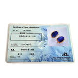 Boulder Opal Earrings K18 Gold 18K 7.9g Women's
【Used】【Makoto Shichiten】【NN】




【TKx】