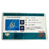 ダイヤモンド(ハート＆キューピッド) 0.09ct ネックレス Pt900プラチナ/Pt850プラチナ 1.1g 40cm レディース
【中古】【真子質店】【NN】




【Sx】