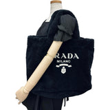 【PRADA/プラダ】 テリー 1BG130 トートバッグ パイル ブラック レディース【中古】【真子質店】【BL】




【MiMix】