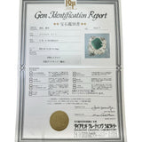 Size 14 Emerald 3.78ct Diamond 0.79ct Ring Pt900 Platinum 10.4g Ladies
[Used] [Makoto Shiten] [NN]




[MoMiMiMo]