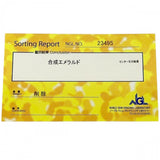 12号 合成エメラルド ダイヤモンド リング・指輪 K18ゴールド 18金 4.0g レディース
【中古】【真子質店】【NN】




【MiID】
