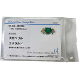 Size 11.5 Emerald 1.28ct Diamond 0.29ct Ring K18 Gold 18K/Pt900 Platinum 8.3g Ladies
【Used】【Makoto Shichiten】【NN】




【IDMax】
