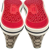 【GUCCI/グッチ】 テニス 1977 ハイカットスニーカー スニーカー GGキャンバス ブラウン/グリーン/アイボリー レディース【中古】【真子質店】【GD】




【MaSY】
