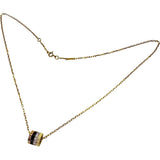 【Boucheron/宝诗龙】Quatre Classique系列 镶钻项链 K18金/YG/WG/PG/棕色PVD 8.8g 43/45cm E56791 女士款
【二手】【真子质店】【GD】




【DTxT】