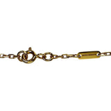 【Boucheron/宝诗龙】Quatre Classique系列 镶钻项链 K18金/YG/WG/PG/棕色PVD 8.8g 43/45cm E56791 女士款
【二手】【真子质店】【GD】




【DTxT】