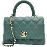 【CHANEL/香奈儿】Coco Handle XXS AS2215 两用单肩包 手提包 序列号牌（2021年以后）鱼子酱皮 绿色/金色五金 女士【中古】【真子质店】【BL】




【MoYxx】