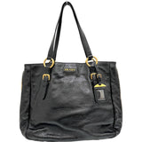 【PRADA/プラダ】 ハンドバッグ トートバッグ エナメル ブラックエナメルレザー/ゴールド金具 レディース【中古】【真子質店】【BL】




【MoxY】