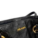 【PRADA/プラダ】 ハンドバッグ トートバッグ エナメル ブラックエナメルレザー/ゴールド金具 レディース【中古】【真子質店】【BL】




【MoxY】