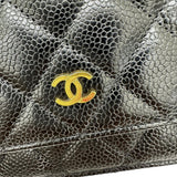 【CHANEL/香奈儿】AP0250 菱格经典链条钱包 斜挎包 鱼子酱皮 鱼子酱皮/金色五金 女士【中古】【真子质店】【BL】




【DITMo】