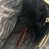 【PRADA/プラダ】 フラワープリント ワンショルダーバッグ ショルダーバッグ ナイロン/レザー ブラック/シルバー金具 レディース【中古】【真子質店】【BL】




【DDx】