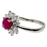 13号 スタールビー 0.70ct ダイヤモンド 計0.23ct リング・指輪 Pt900プラチナ 3.8g レディース
【中古】【真子質店】【NN】




【DMoI】