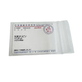 长款橄榄石项链 金属/(磁扣) 54.4g 90.5cm 女士
【中古】【真子质店】【NN】




【TT】