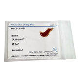 血赤珊瑚项链 K18黄金 18K金 8.5g 40.5cm 女款
【中古】【真子质店】【NN】




【IDMiMo】