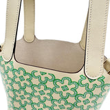 【HERMES/爱马仕】 Picotin Lock Micro 手提包 Swift 小牛皮/皮革 Lucky Daisy/绿色系 女士【二手】【真子质店】【BL】




【MaMixx】