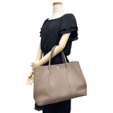 【HERMES/エルメス】 ガーデンパーティPM ハンドバッグ 2017年製 ネゴンダ エトゥープ/グレーベージュ レディース【中古】【真子質店】【BL】




【MaYMax】