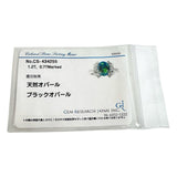 11号 ブラックオパール 1.27ct ダイヤモンド 計0.77ct リング・指輪 Pt900プラチナ 9.4g レディース
【中古】【真子質店】【NN】




【IMoIMi】