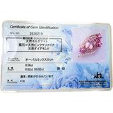Morganite 6.06ct Pink Sapphire 0.92ct Diamond 0.62ct Pendant Top K18PG Pink Gold 18k 7.8g Ladies
[Used] [Makoto Shichiten] [NN]




[IMiTY]