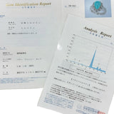 13.5号 三越 モザンビーク産パライバトルマリン 2.60ct ダイヤモンド 1.83ct リング・指輪 Pt900プラチナ 14.4g レディース
【中古】【真子質店】【NN】




【IIxxx】