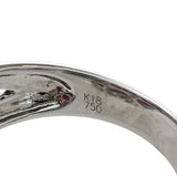 13号 ハートデザイン ミステリーセッティング ルビー 7.55ct ダイヤモンド 1.30ct リング・指輪 K18WGホワイトゴールド 18金 13.3g レディース
【中古】【真子質店】【NN】




【MaKDx】