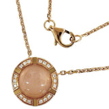 【Chaumet/ショーメ】 クラスワン クルーズ ローズクォーツ ダイヤモンド ネックレス K18PGピンクゴールド 18金 6.4g 39/41/43.5cm 1216197 レディース
【中古】【真子質店】【GD】




【IYKT】