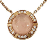 【Chaumet/ショーメ】 クラスワン クルーズ ローズクォーツ ダイヤモンド ネックレス K18PGピンクゴールド 18金 6.4g 39/41/43.5cm 1216197 レディース
【中古】【真子質店】【GD】




【IYKT】