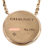 【Chaumet/ショーメ】 クラスワン クルーズ ローズクォーツ ダイヤモンド ネックレス K18PGピンクゴールド 18金 6.4g 39/41/43.5cm 1216197 レディース
【中古】【真子質店】【GD】




【IYKT】
