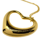 【TIFFANY&Co./ティファニー】 オープンハート ペレッティ ネックレス K18ゴールド 18金 10.4g 46.5cm レディース
【中古】【真子質店】【GD】




【TMaSMi】
