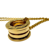 【BVLGARI/ブルガリ】 B-ZERO1 ネックレス K18ゴールド 18金 11.6g 41.5cm レディース
【中古】【真子質店】【GD】




【TMaYMo】