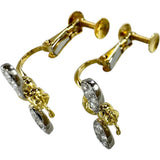 【Gimel/ギメル】 蜂モチーフ ダイヤモンド 0.147/0.145ct イヤリング K18ゴールド 18金/Pt950プラチナ 3.4g レディース
【中古】【真子質店】【GD】




【MaMoTx】